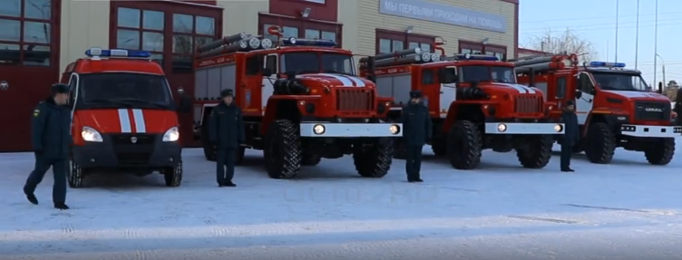 Орловские спасатели получили новую технику