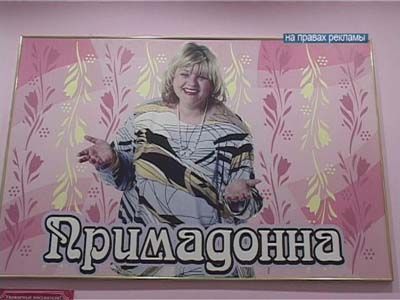 Обновляем гардеробчик