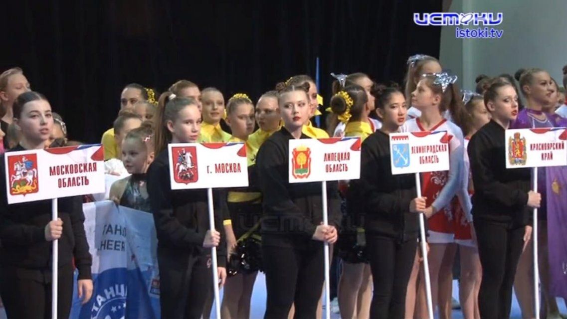 Кубок России по чир-спорту в Орле – в программе «Актуальное интервью»