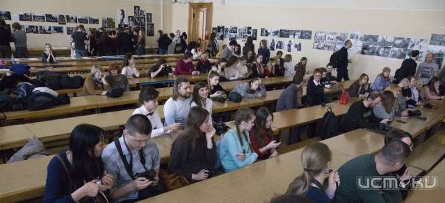 Орловчане представили фотоработы на конкурсе в МГУ