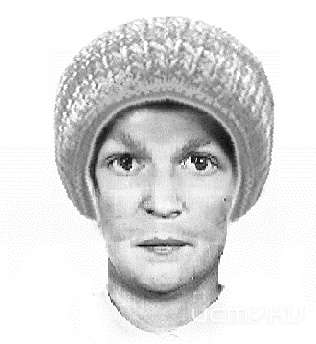 В Орле ищут лжецелительниц