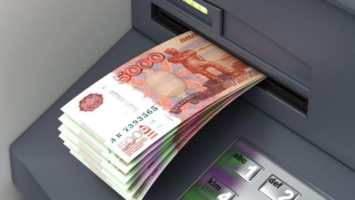 Займы, ипотека и мисселинг: из-за чего орловчане ругают банки