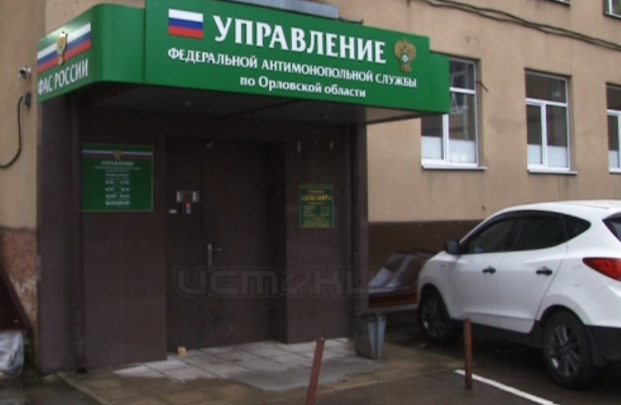 Несколько месяцев антимонопольная служба изучала рынок жилья в регионе. В чем причина резкого подорожания квадратных метров? 