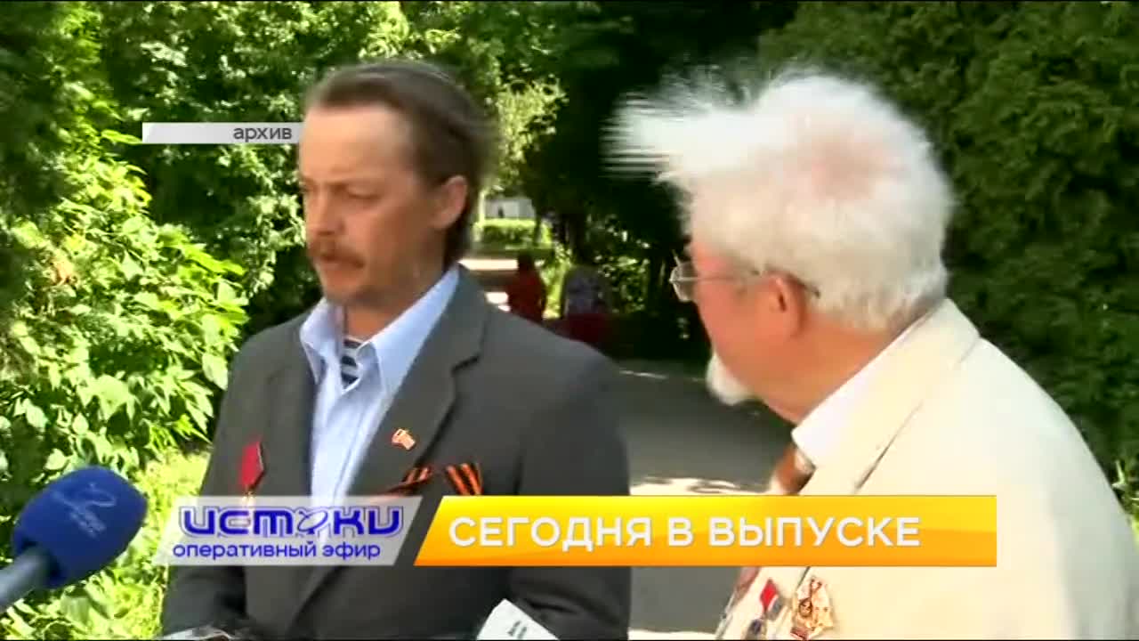 Клычков расщедрился и дал ТТП 100 млн рублей, орловчанка на Первенстве ЦФО по тхэквондо завоевала три медали, а семейный дуэт орловских писателей Расс...