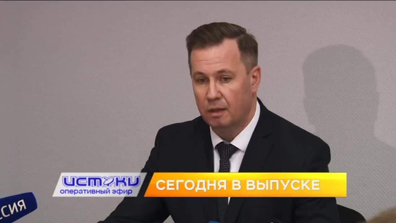 Снегопад привёл к очередным отключениям электричества в районах Орловщины, на строительстве спортобъекта похитили 11 млн рублей, а «Зелёная роща» подв...