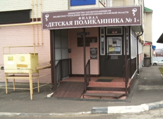 Акт приемки уже подписан, а ремонт еще в самом разгаре. Куда собирается переехать и переедет ли детская поликлиника на Алроса?