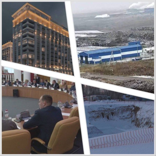 Итоги уходящей недели в обзорном выпуске "Оперативного эфира"