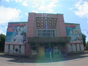 В кинотеатре Родина будет филармония