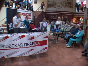 Путевка на Средиземное море за любовь к газете 