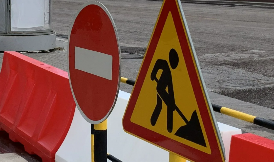 В Орле вводятся временные ограничения движения в связи с капремонтом дорог