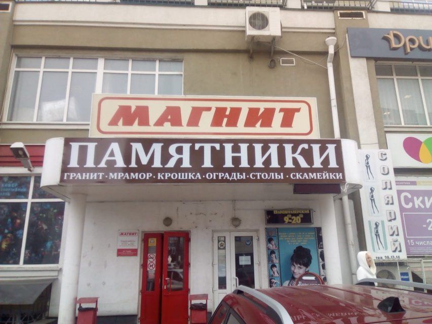 Активному орловчанину — билеты в кино! «Истоки» подвели итоги акции «Народный корреспондент»