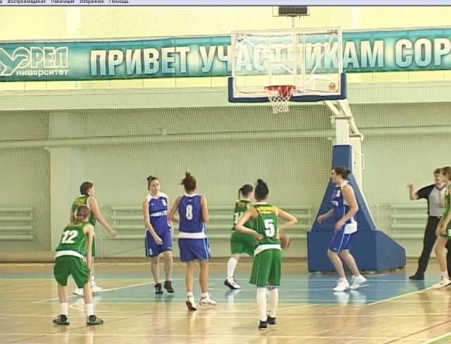 Орловские баскетболистки разгромили курянок