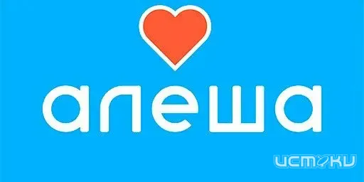 Почему осуществлять благотворительность лучше через специальные фонды помощи?