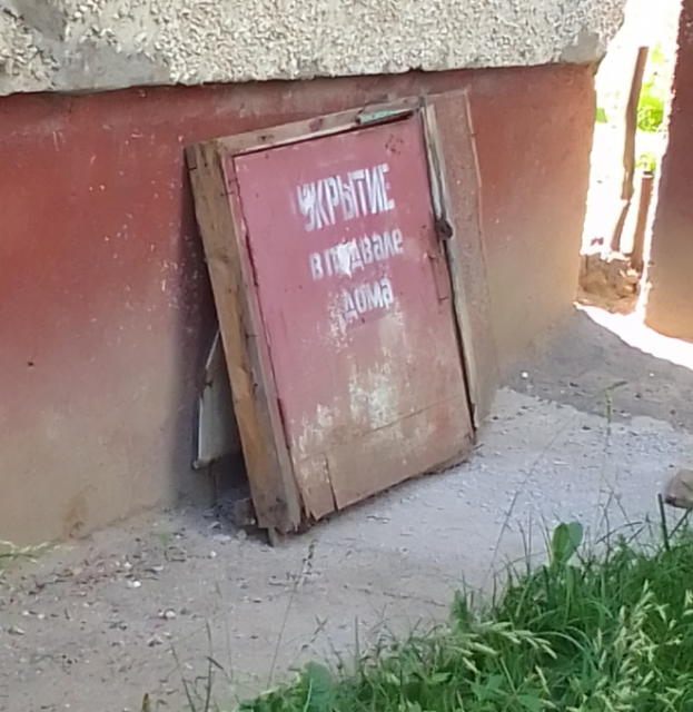 "Дальше то некуда бежать!!!"