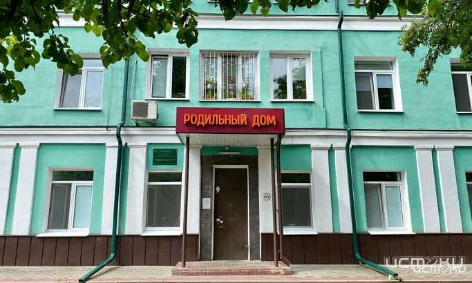 Здание бывшего роддома на Посадской в Орле передали поликлинике №3