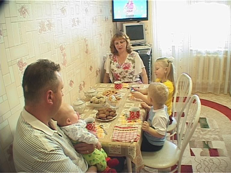 Материнский капитал