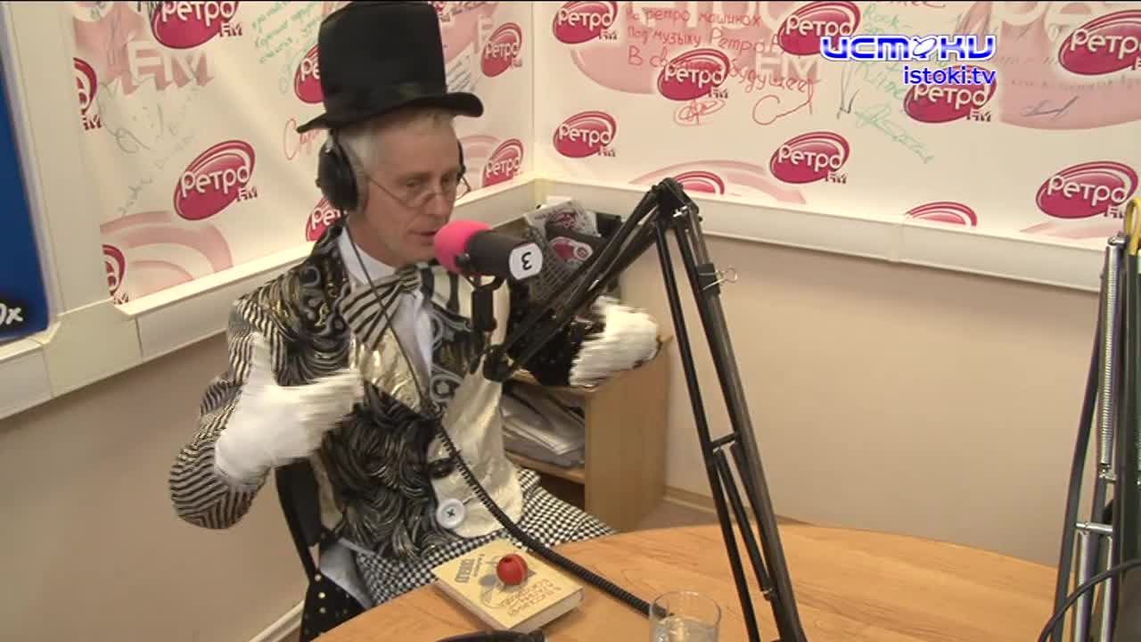 легендарный цирк Юрия Никулина