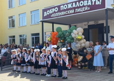 Орловские антимонопольщики защитили "Колпнянский лицей" от недобросовестного поставщика