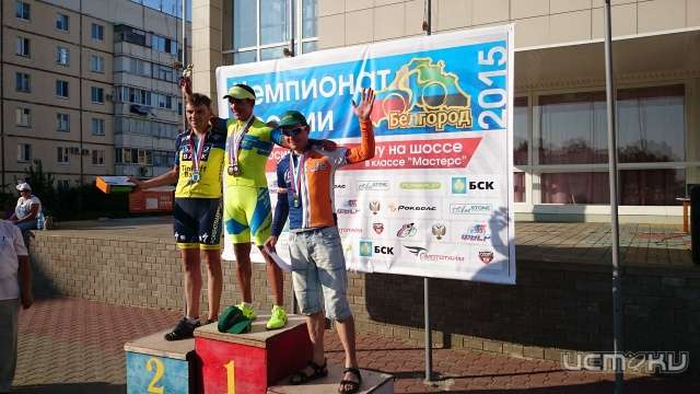 Орловский велогонщик Алексей Панченко завоевал бронзу ЧР по велоспорту на шоссе категории «Мастерс»