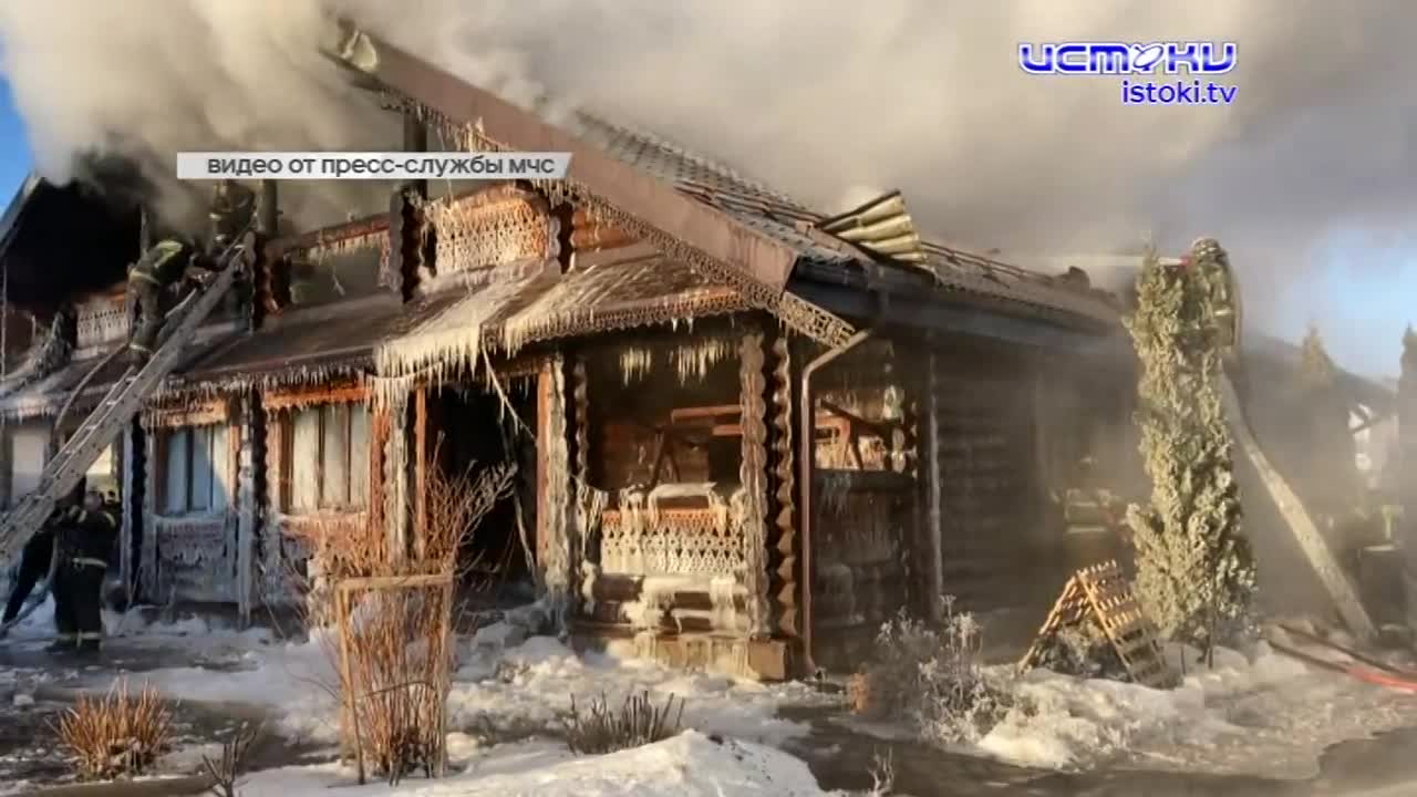 Итоги новогодних каникул неутешительны. В огне три человека погибли, девять пострадали