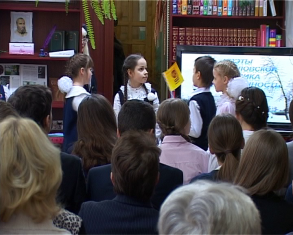 Орловские школьники приняли участие в поэтическом вернисаже