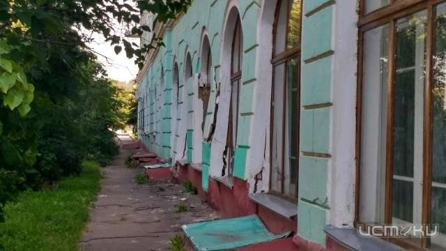 Исторический дом на Набережной Дубровинского может не дожить до капремонта