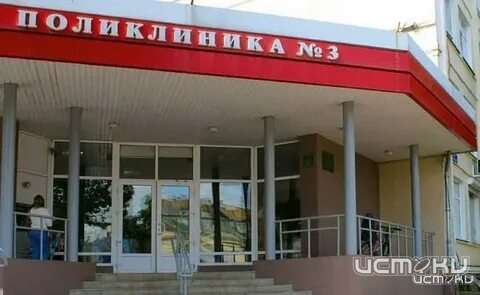 В орловских поликлиниках ковидные боксы будут работать и в выходные
