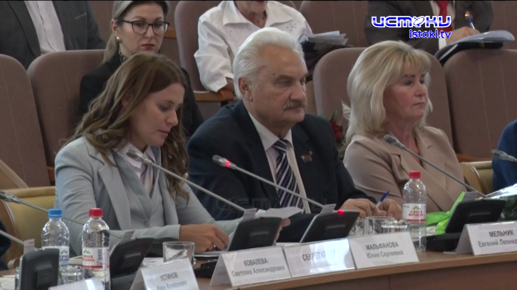 "Жесткие игры" (с)