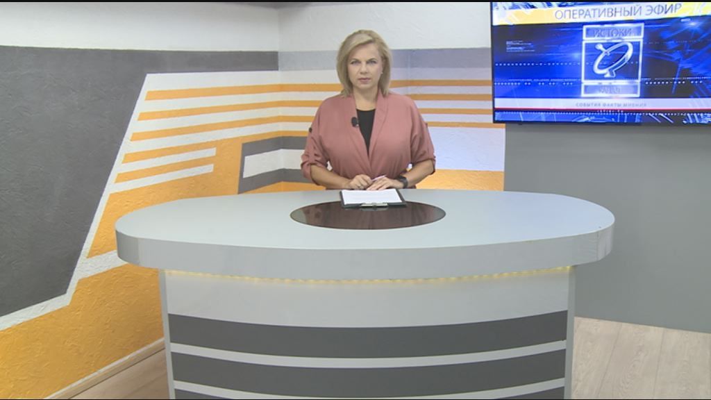 Новые вывески на зданиях города, запись на прививку от ковида происходит странным способом и 15-лет со дня рождения Леонида Андреева.Об этом и не только в 19:00 в программе «Оперативный эфир»