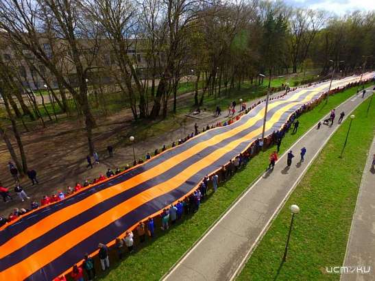 Орловские власти отказались от идеи пронести в День Победы 300-метровую Георгиевскую ленту