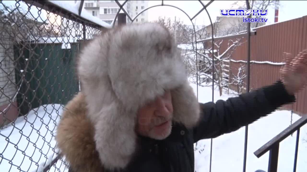 Преданные дважды. Они оказались на улице, да и приюта не дождались