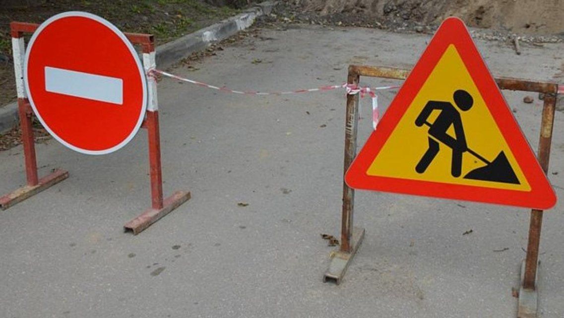 Орловским водителям придется более чем на месяц забыть об ул. Высоковольтной