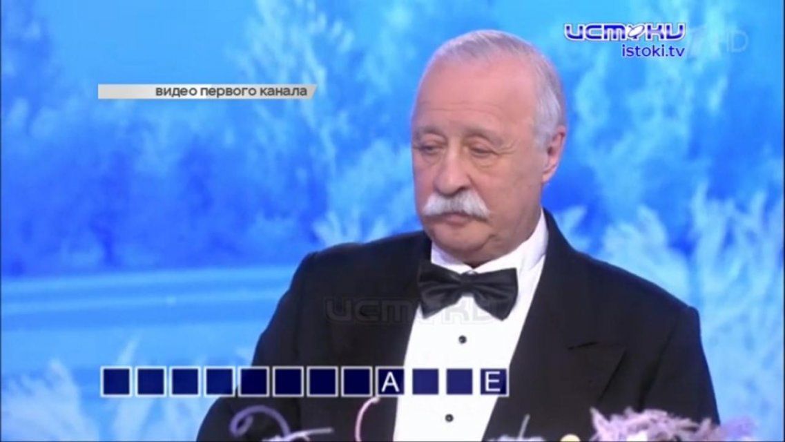 Орлу снова грозит мусорный коллапс, а ливенские гармонисты выступили на «Поле чудес»