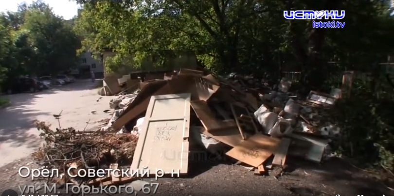 На заседание орловского горсовета ходит, но ничего не знает. Отдувается другой представитель регоператора