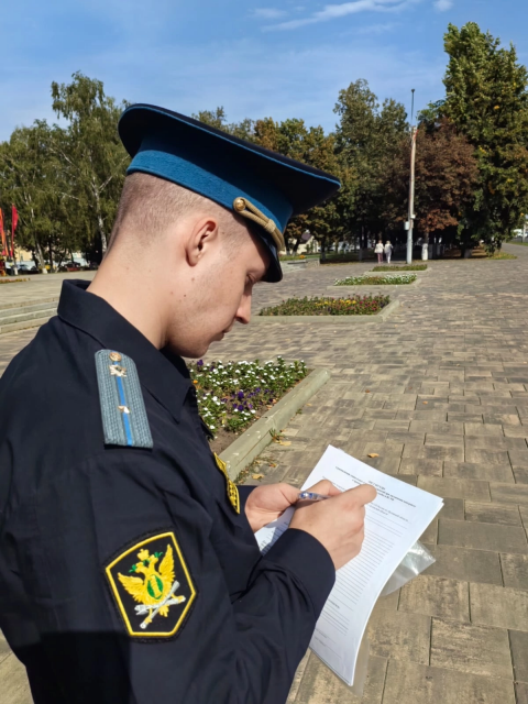 Орловчанин погасил долг в 200 тысяч рублей, испугавшись потери земельных участков