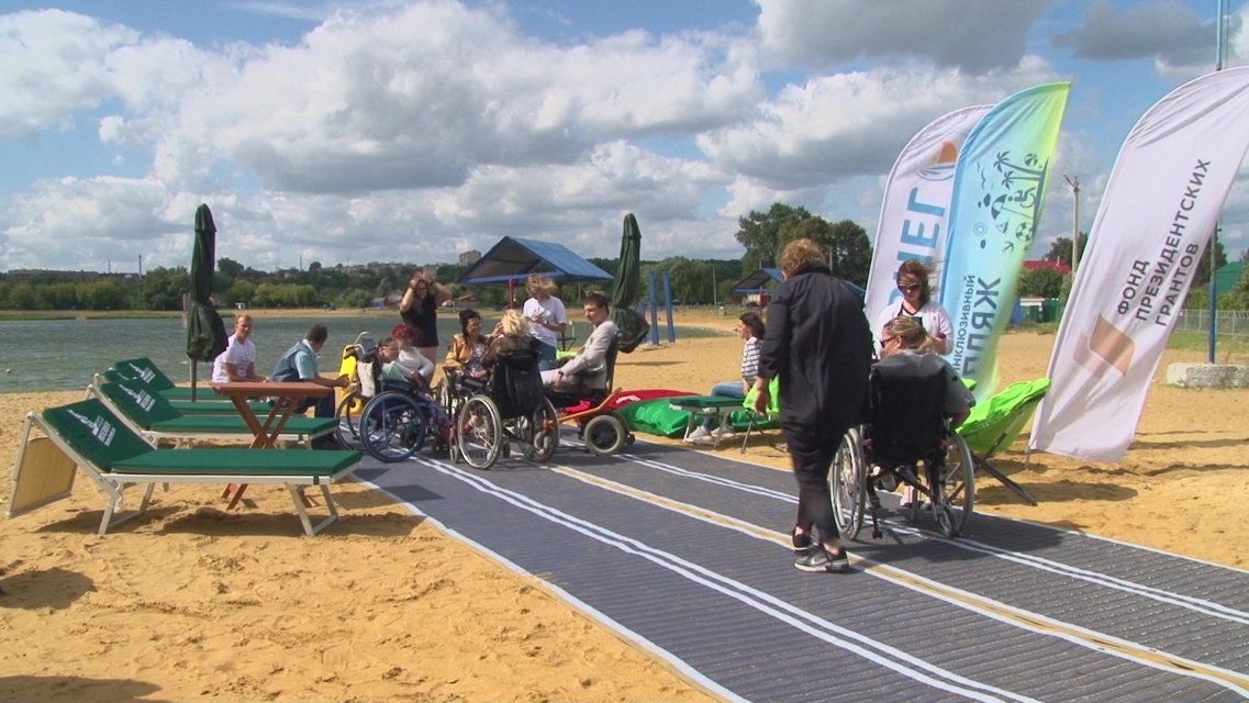 У Орла появился шанс бесплатно получить оборудование для инклюзивного пляжа