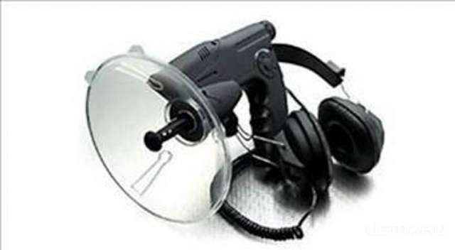 27-летний орловчанин ответит за незаконную продажу шпионской техники