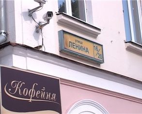 Схватка законодательной и исполнительной власти вне администрации