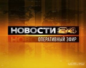 Деревья ничего не стоят, в Новый год без долгов и бесценные награды