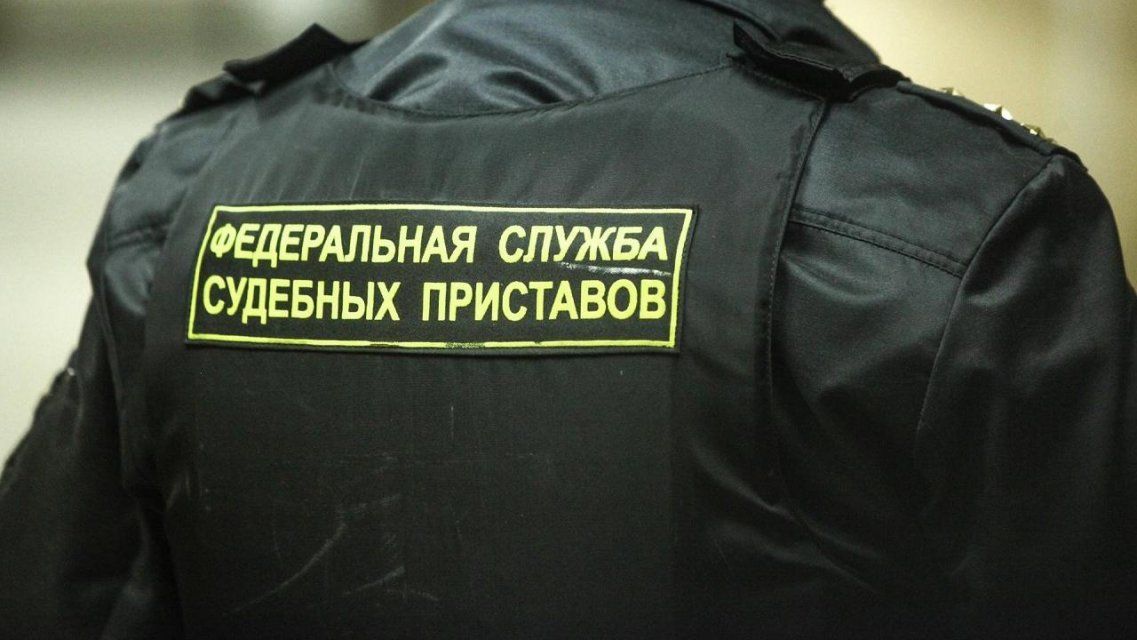 Амчанин заплатит 50 тысяч рублей за нападение на судебного пристава