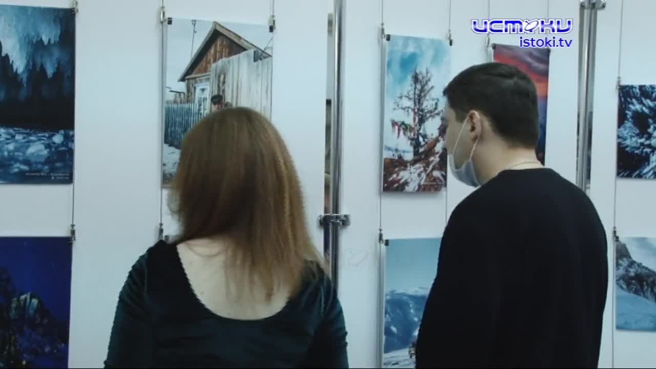 В Орле в галерее Курнакова открылась выставка "Байкал для каждого"