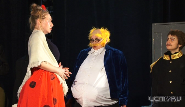 Премьера «Женитьбы» в Орле: какие сюрпризы ждут зрителей