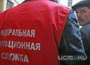Орловчанин незаконно поставил на миграционный учет 14 человек