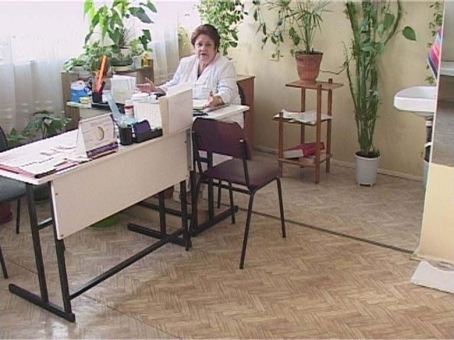 Прогноз гриппа