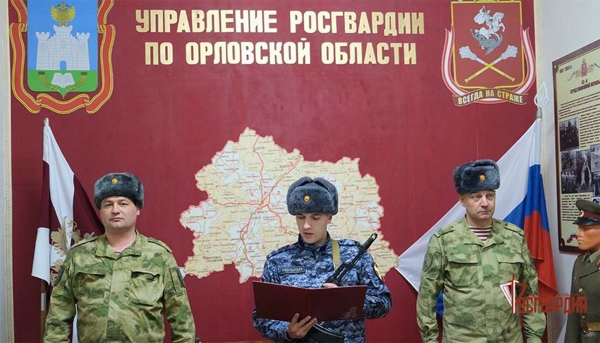 Орловчане лишились четырех лицензий на оружие и семи "стволов"