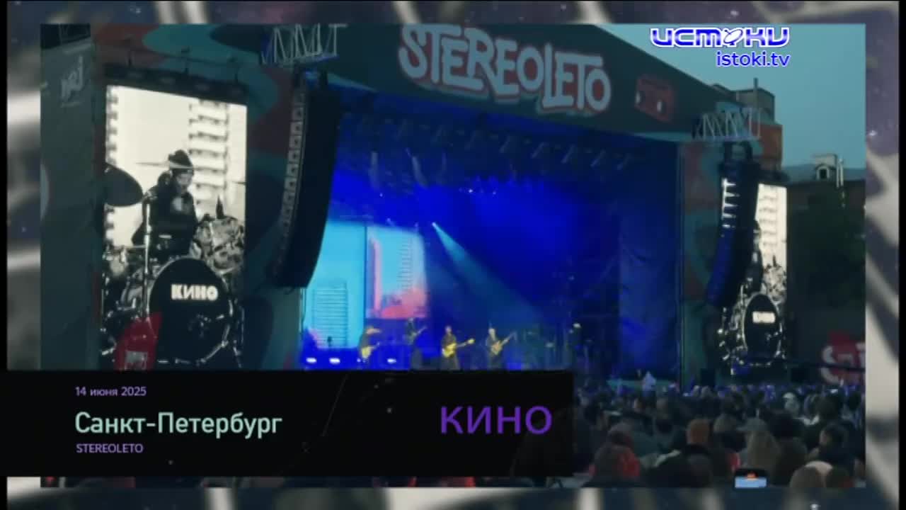 Завтра ему бы исполнилось 64 года