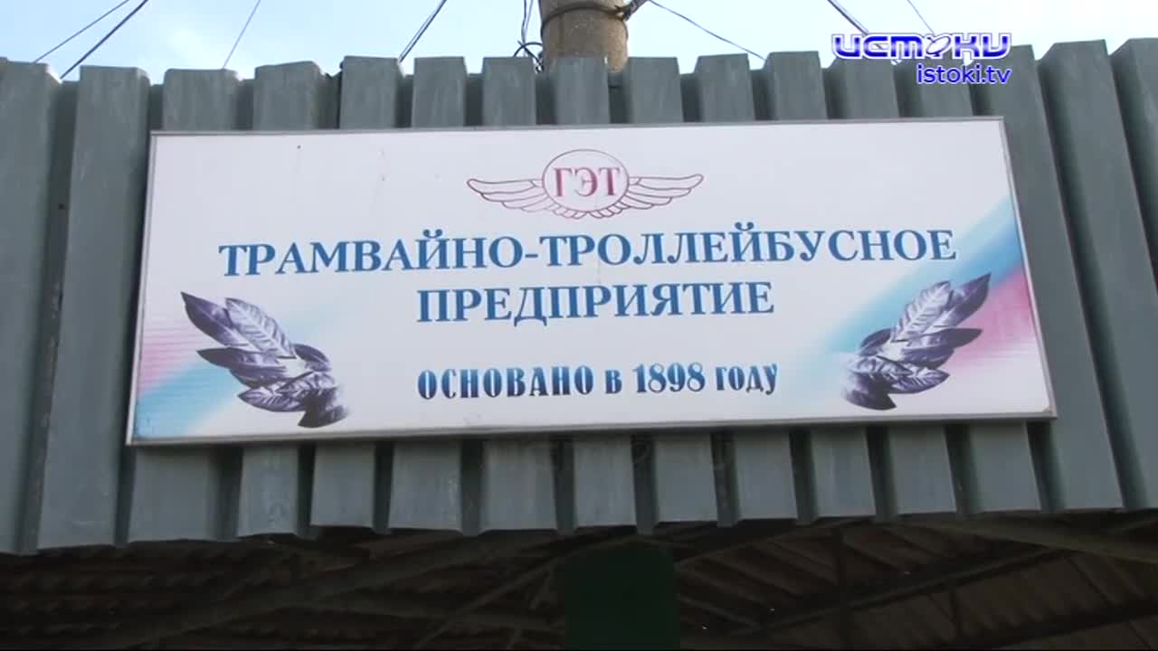 Мэрия Орла до сих пор не назвала причины вчерашнего прекращения движения трамваев