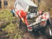 ТРОФИ ЧЕРНОЗЕМЬЯ