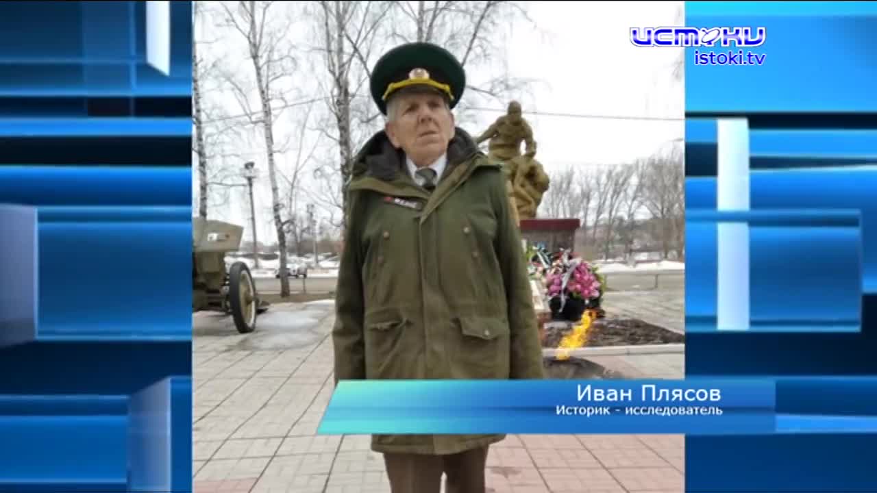 Приближается важная и святая для каждого из нас дата - День Победы в Великой Отечественной войне