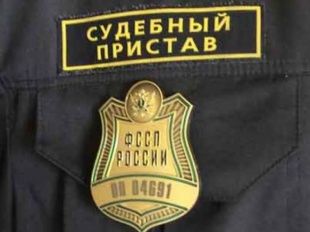В Орловской области судебные приставы наложили арест на счет должника